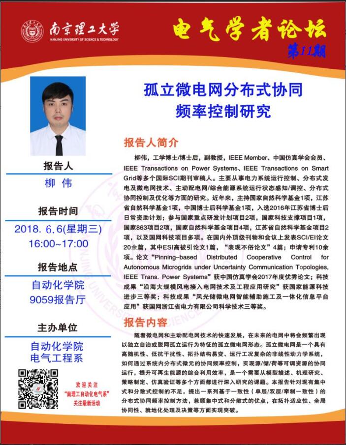 testimoial_author