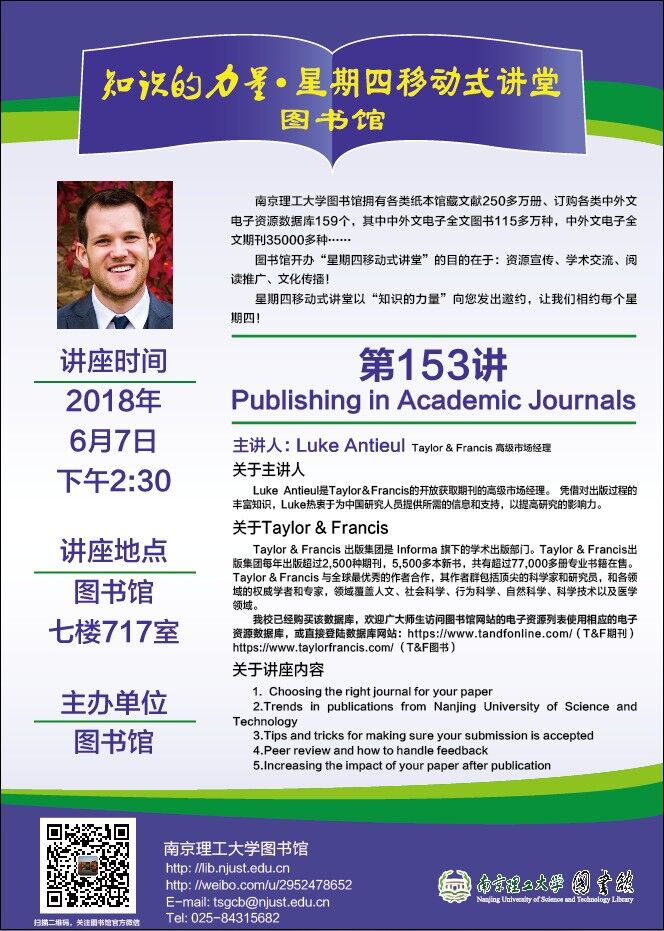 testimoial_author