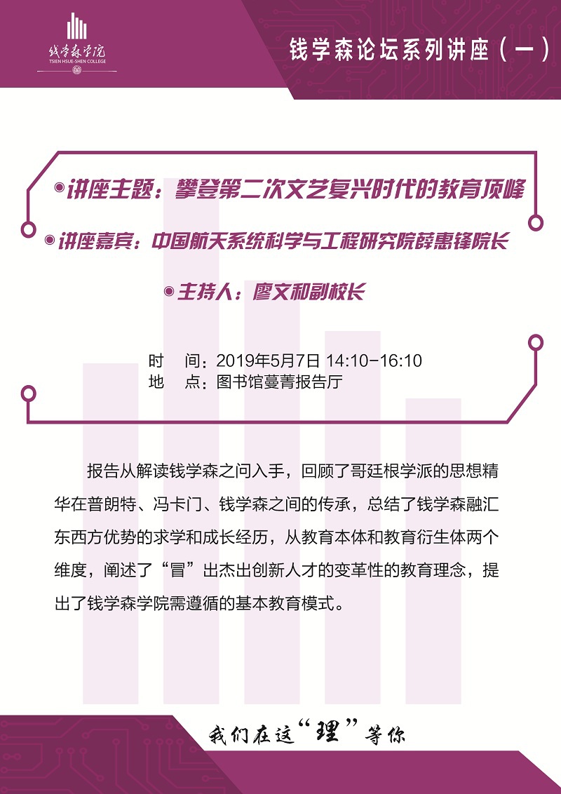 testimoial_author